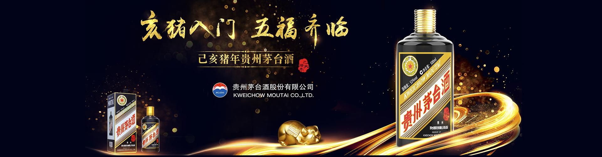 科罗娜啤酒代理